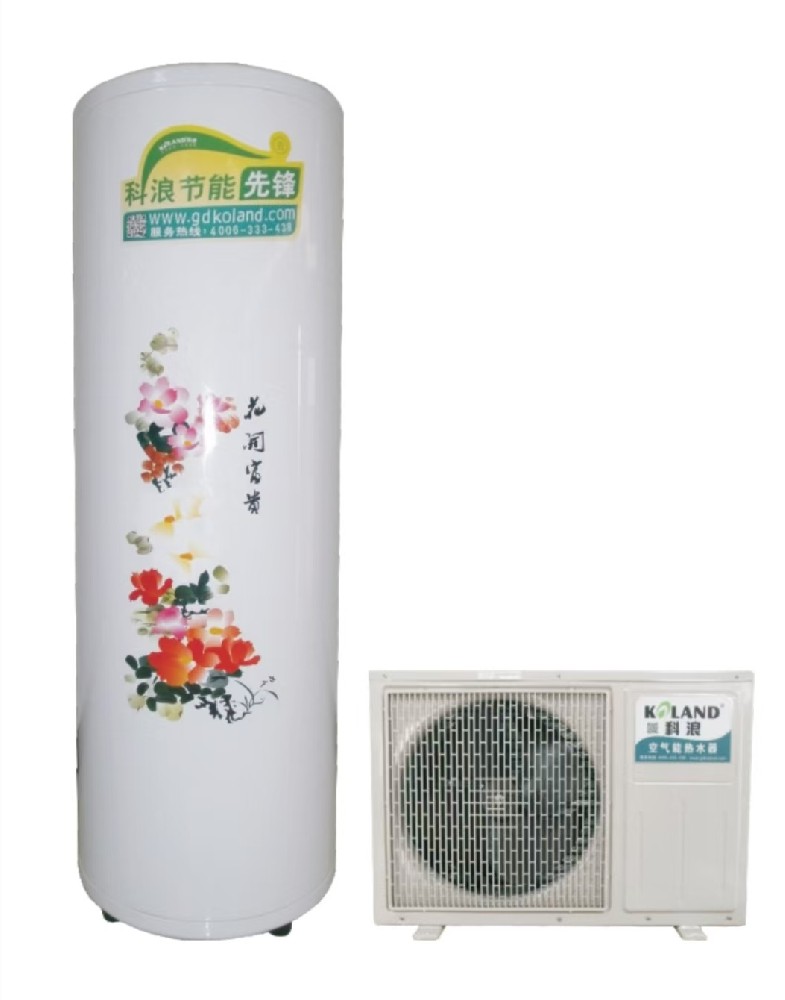 科浪家用150-500升空气能热水器