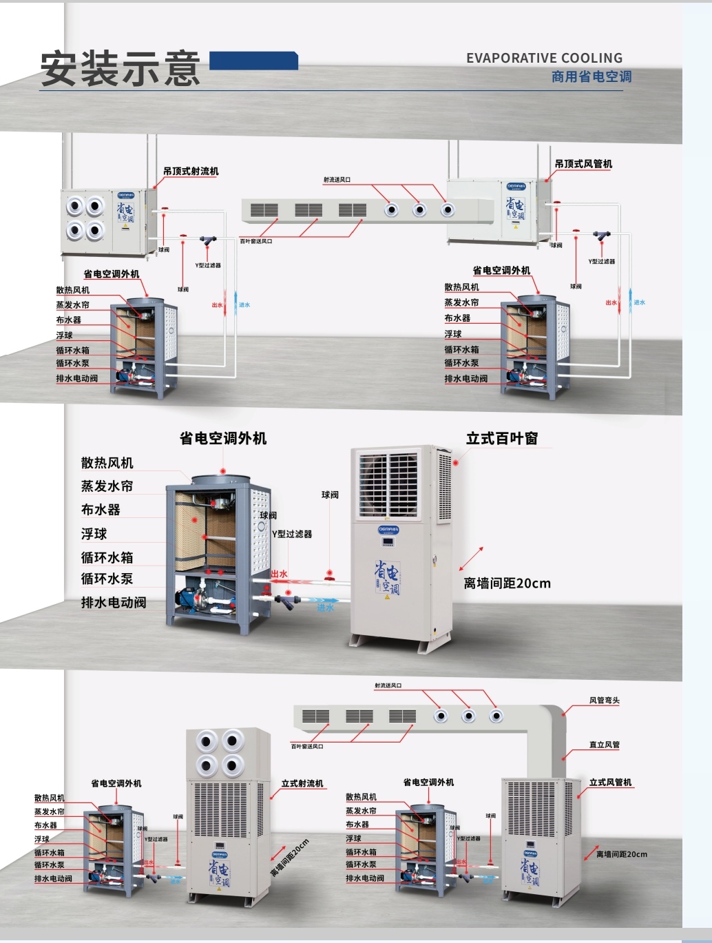 微信图片_20260404075618_22_7.jpg